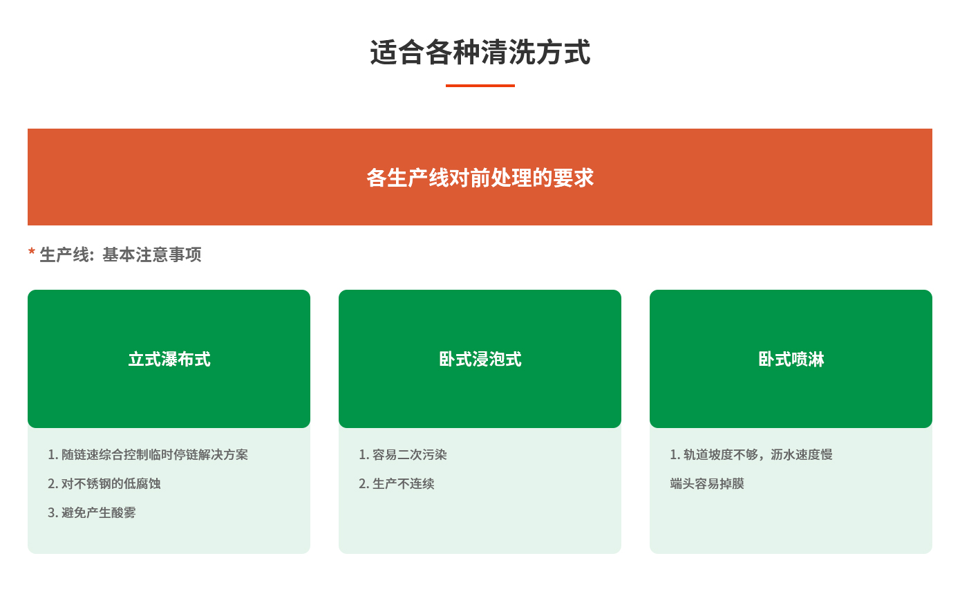 内页细节_03.jpg