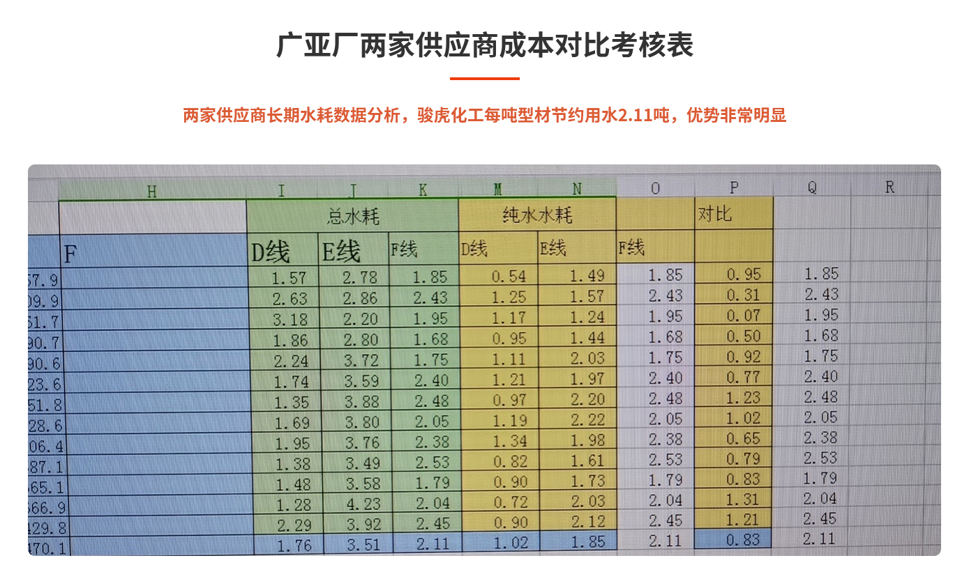 内页细节_10.jpg