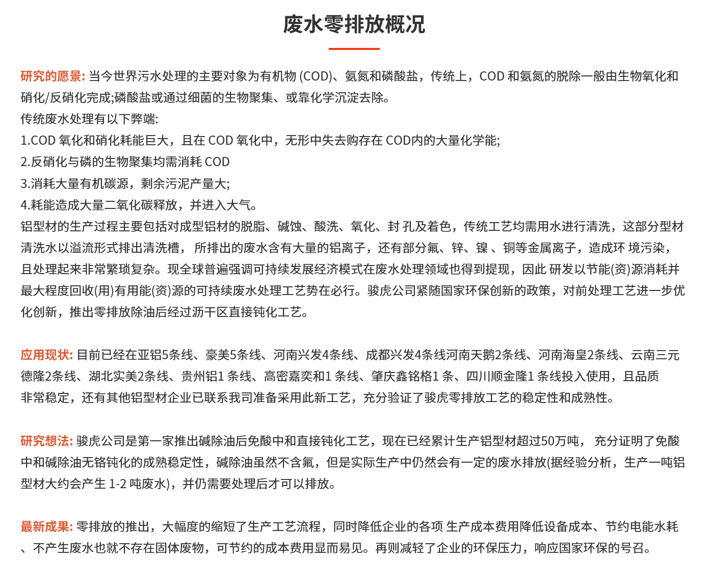 内页细节_26.jpg