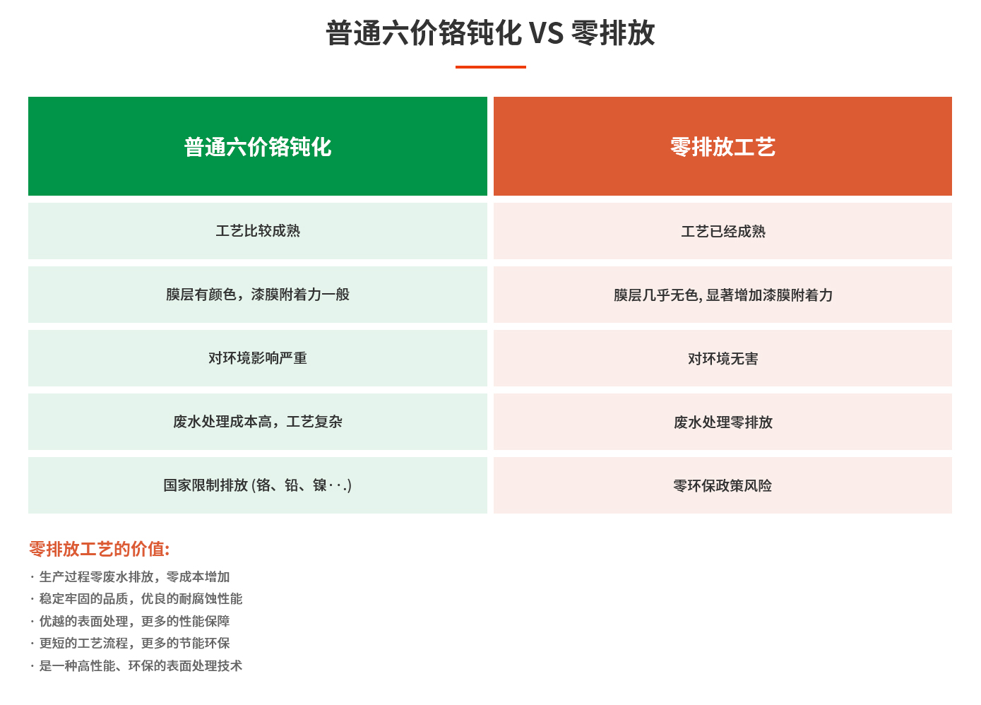 内页细节_32.jpg