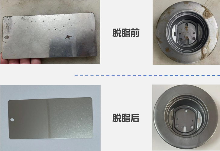031adf72f8c6e23b-21_02.jpg