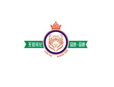 佛山零排放除油剂厂家的应用正在深刻改变铝型材行业的环保格局